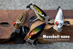 ホワイトファルコン120 FROG