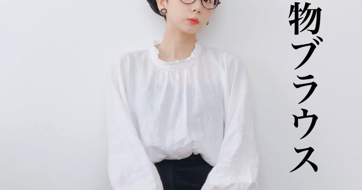 nest Robe( ネストローブ ) 》で見つけた、宝物ブラウス。【 FUDGENA