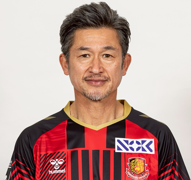 三浦 知良 - 福島ユナイテッドFC 公式サイト｜FUKUSHIMA UNITED FC