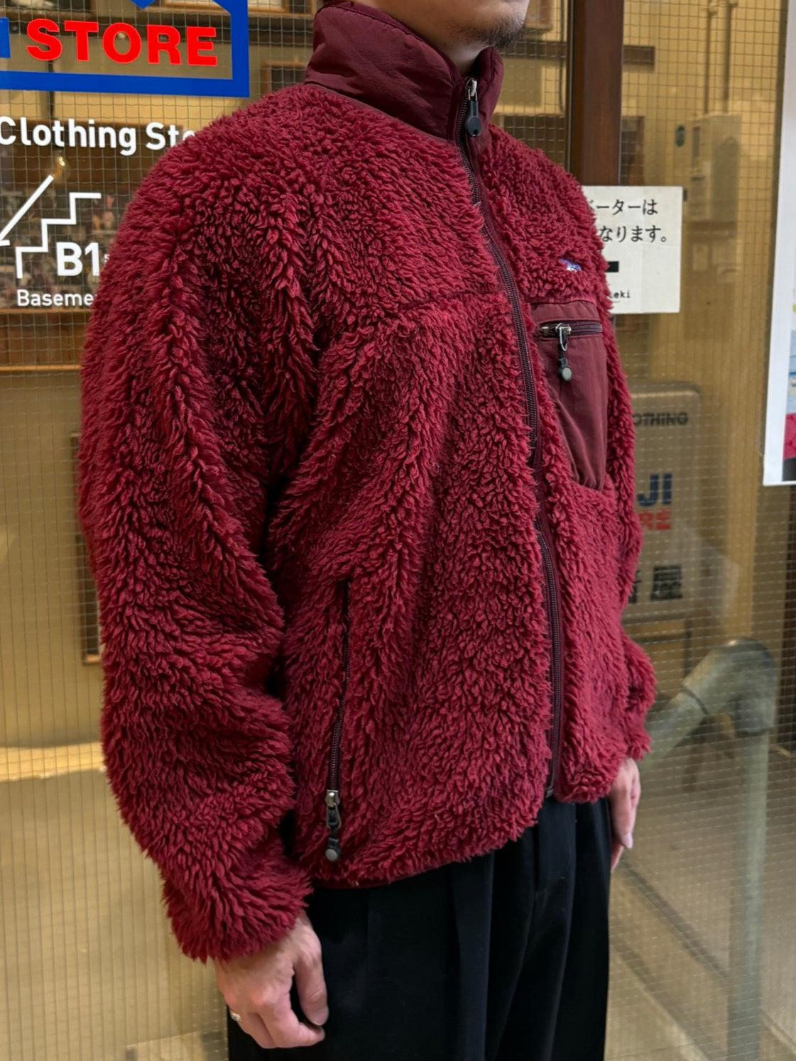 00's PATAGONIA「Classic Retro Cardigan」フリースジャケット – FUJI