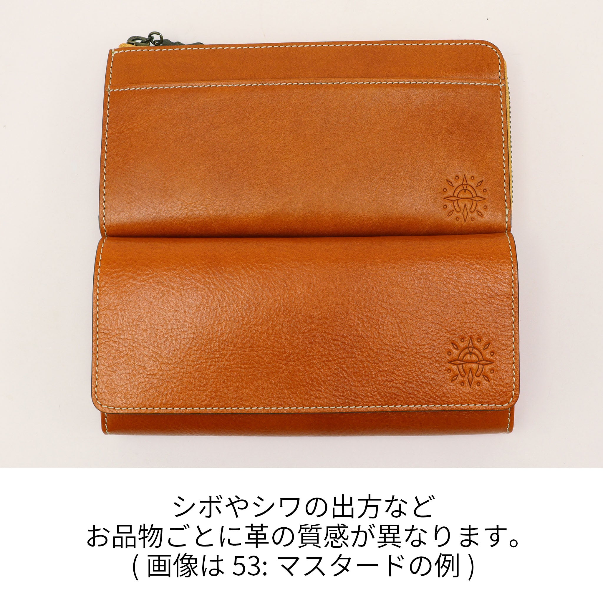 フォンス2 ラウンドファスナー長財布 0031806