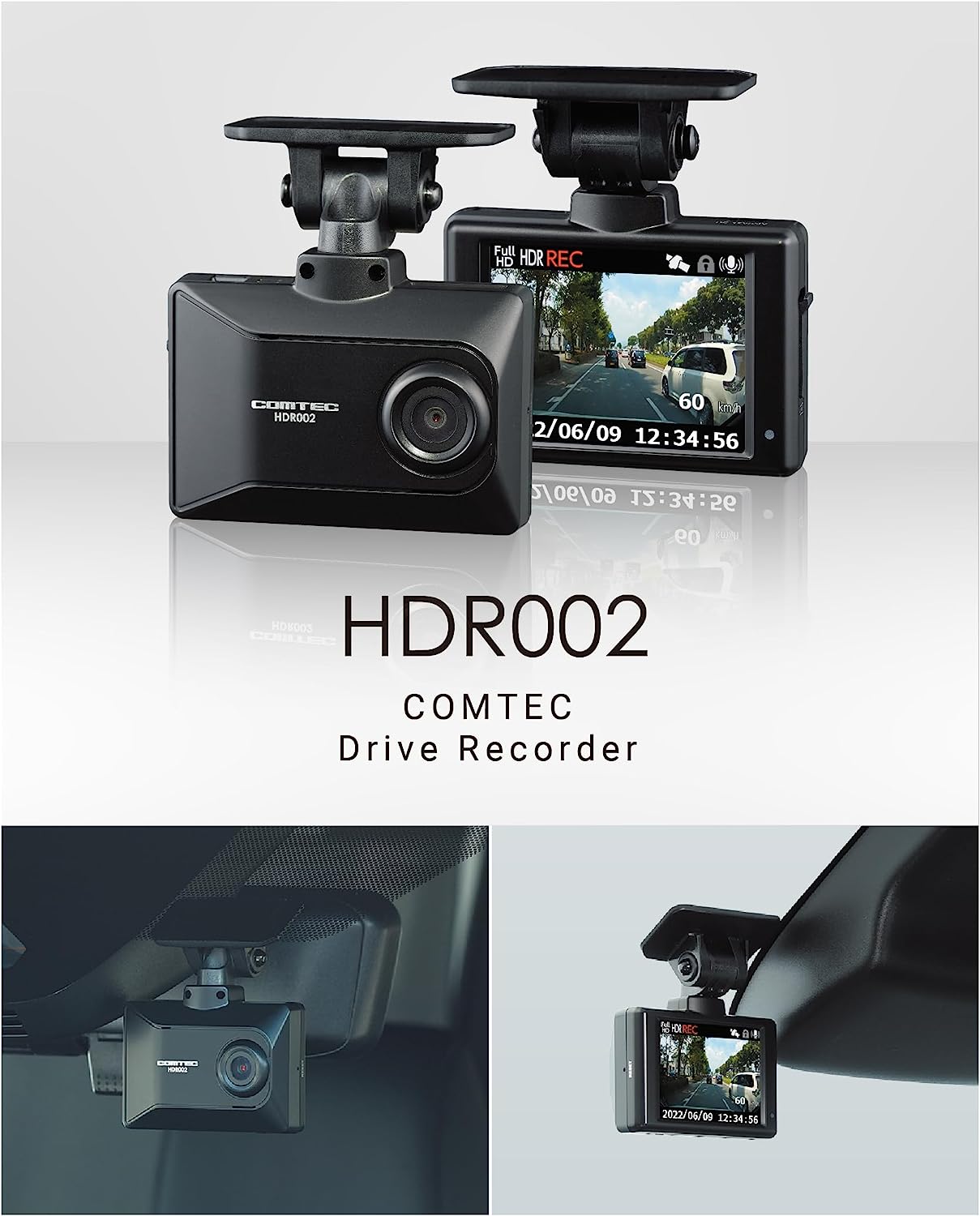 ドライブレコーダー ドラレコ カーセキュリティー